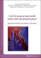 così io sono ai suoi occhi